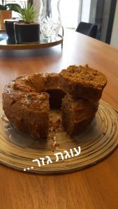 עוגת גזר