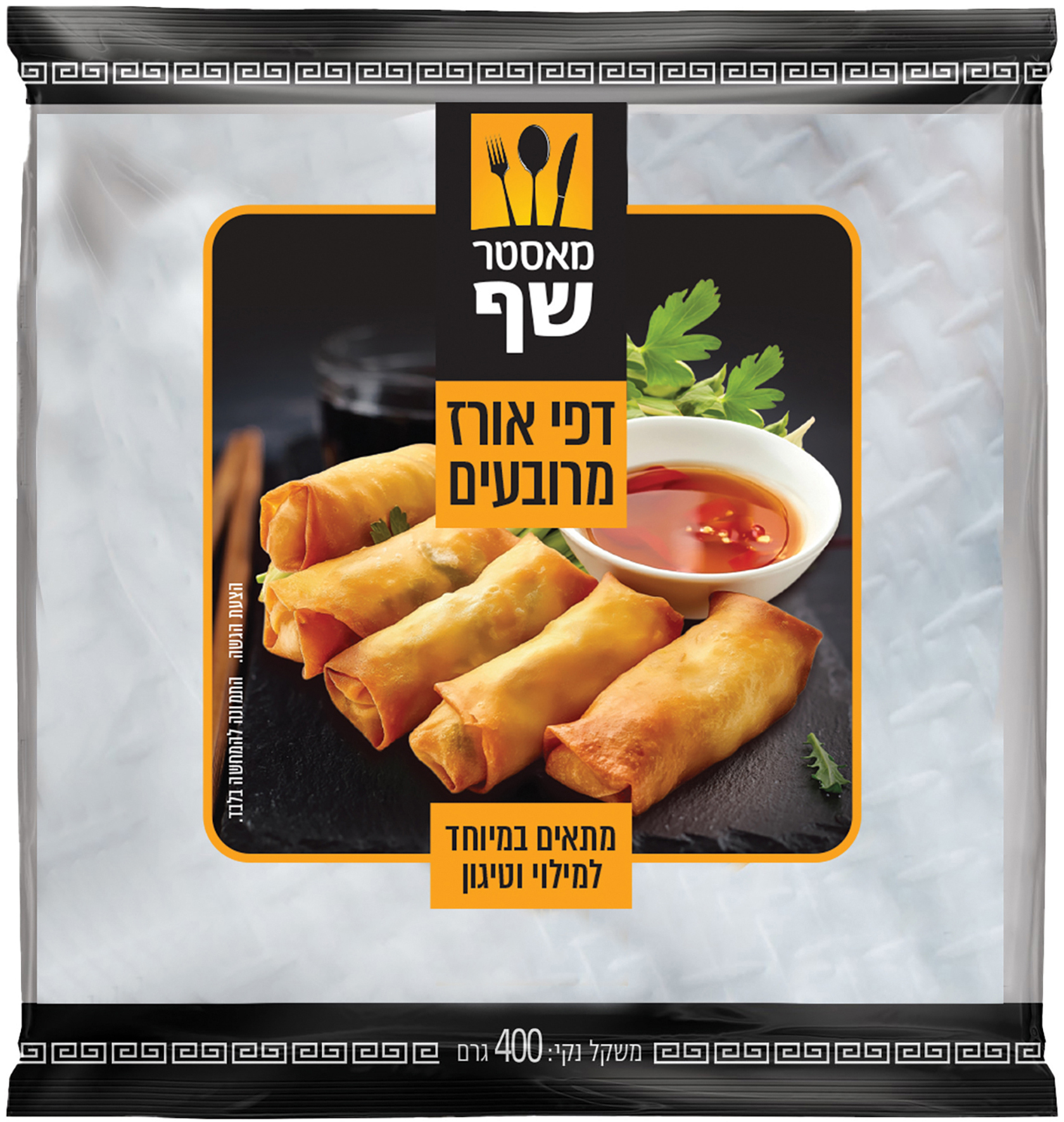 דפי אורז מרובעים מאסטר שף (צילום: יח