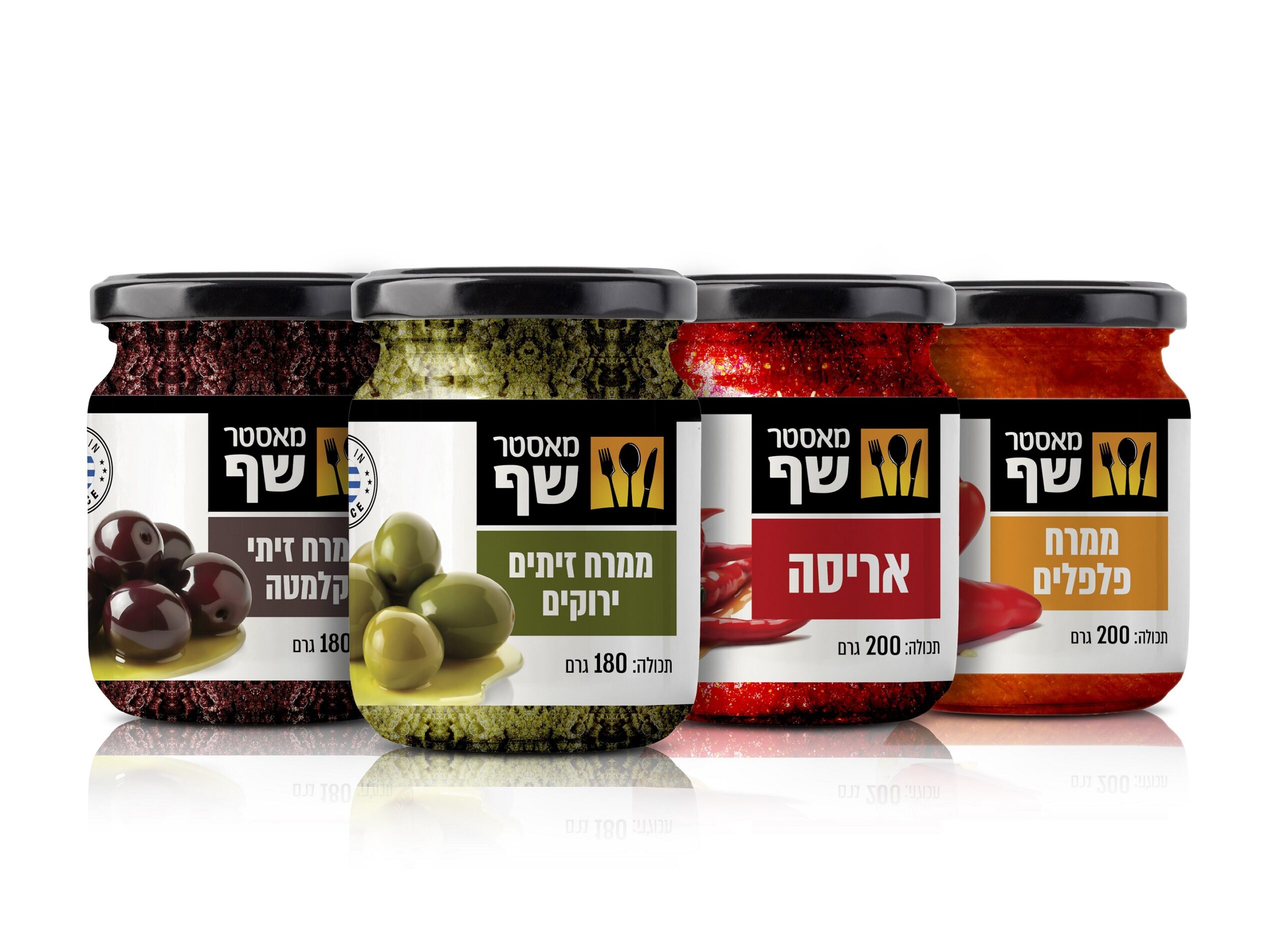 סדרת הממרחים של המותג הקולינרי 15.90 ש