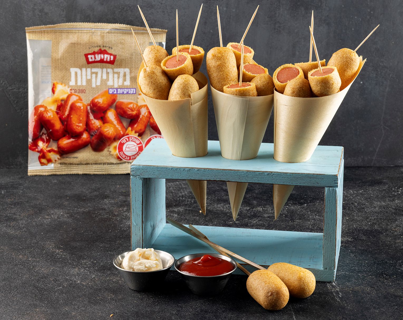 קורנדוג ביס של יחיעם (צילום: הדס ניצן)