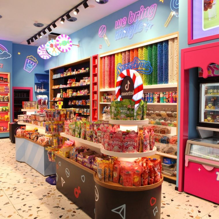חדש בעופר הקניון הגדול פתח תקוה חנות SWEETIME (צילום: בן פרג')