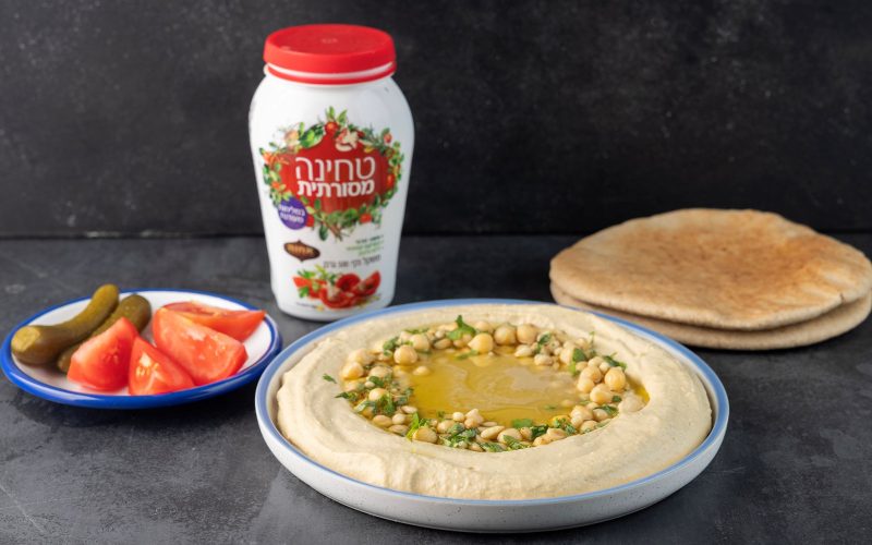 חומוס מסורתי של חברת אחוה (צילום: הדס ניצן)