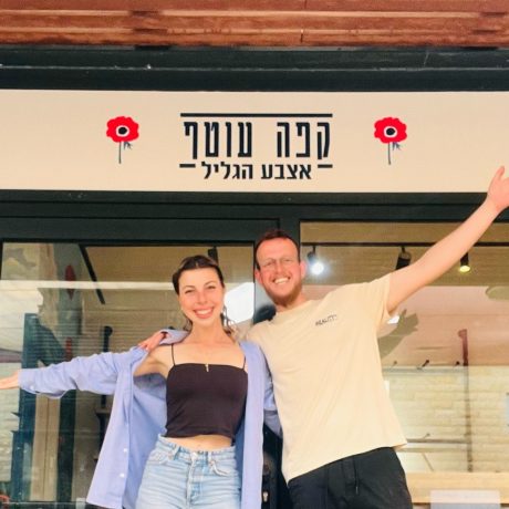 ליעוז צ’יז’בסקי ואנה יאגודין (צילום: לירן כהנר)