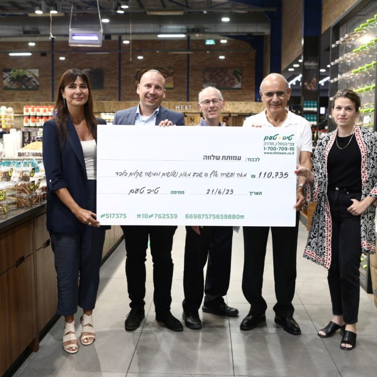 מימין נועה חכימיאן חגי שלום פיליפ קופיט איתמר שבח ואביבית לוי נעים (צלם: אסף לב)