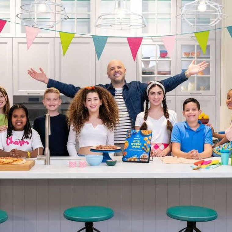 סדנת בישול בקניון עיר ימים (צילום: נמרוד סונדרס)