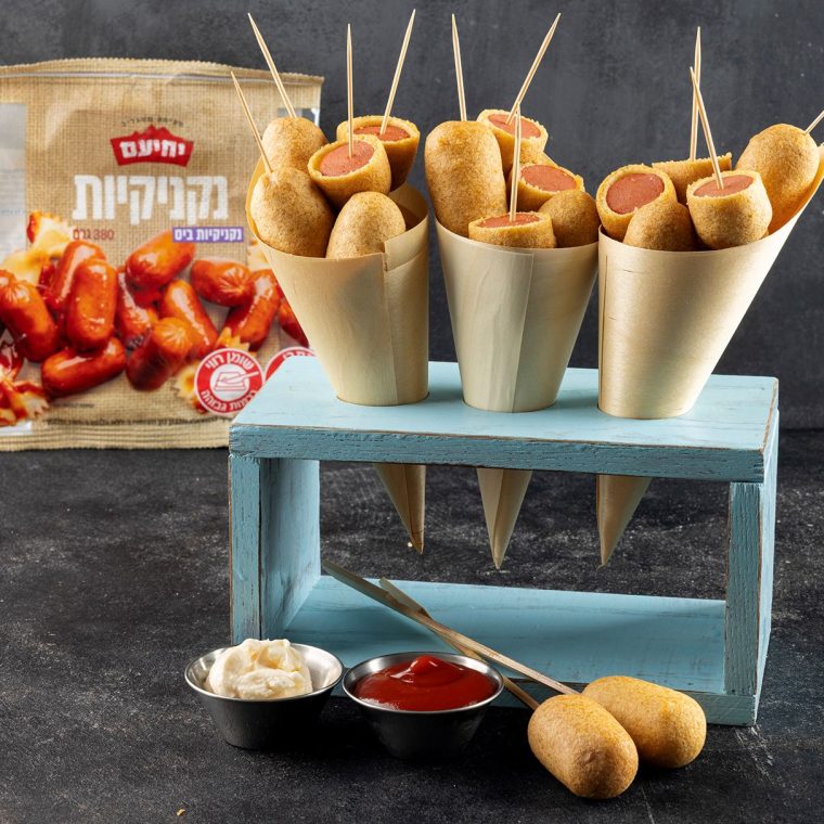 קורנדוג ביס של יחיעם (צילום: הדס ניצן)