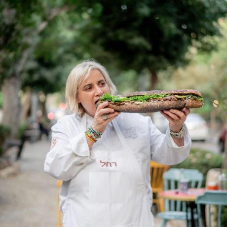 רחל חמש (צילום: אסף קרלה)