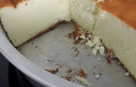 עוגת גבינה אורירית וטעימה
